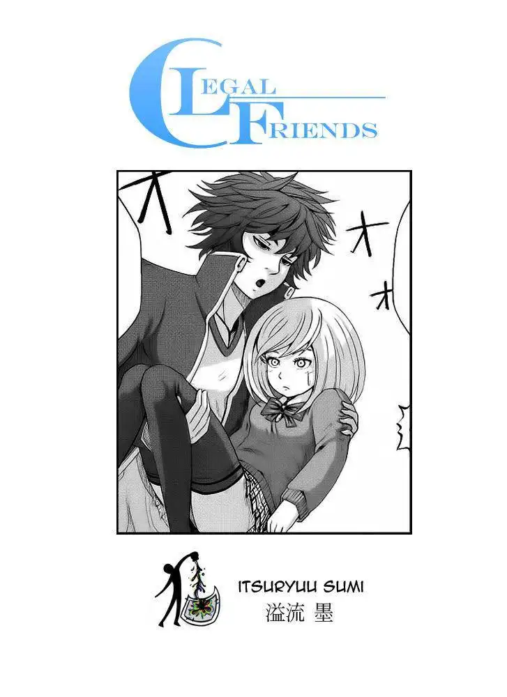 Legal Friends Chapter 3 29